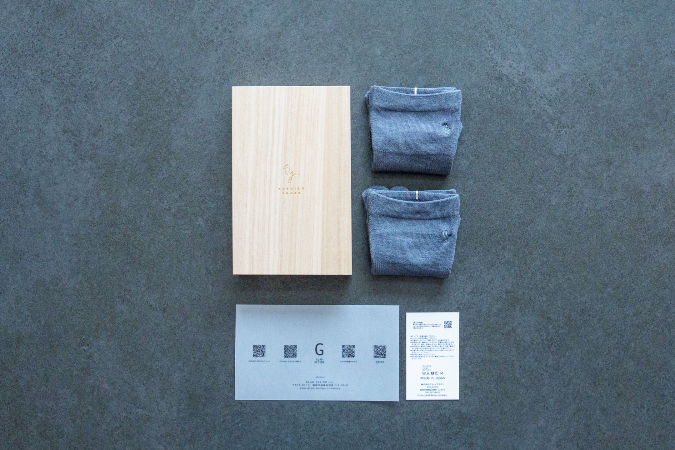 YOSHIRO SOCKS ギフトセット「慶」