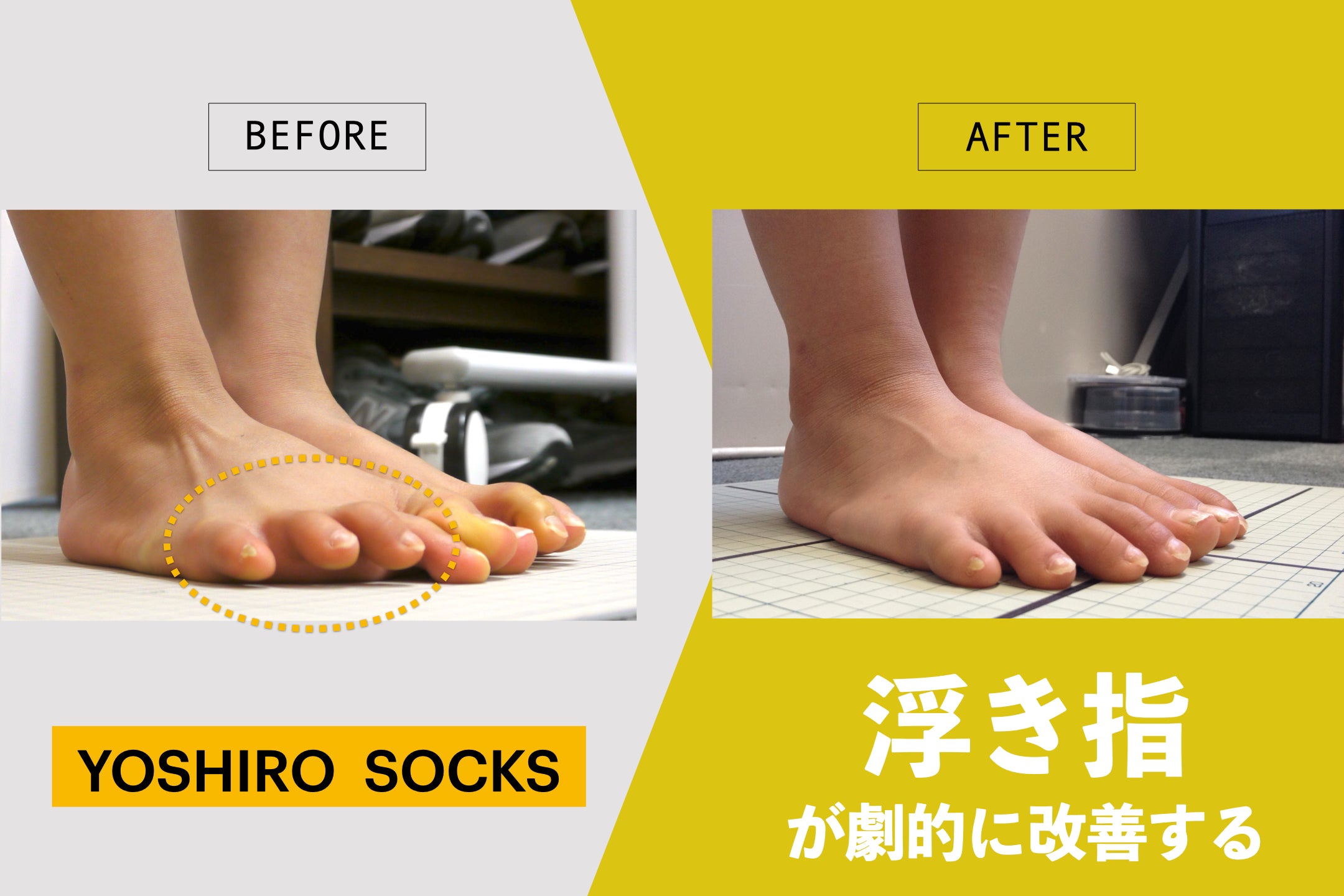 |数量限定 Sサイズ|プラチナグレー|YOSHIRO SOCKS
