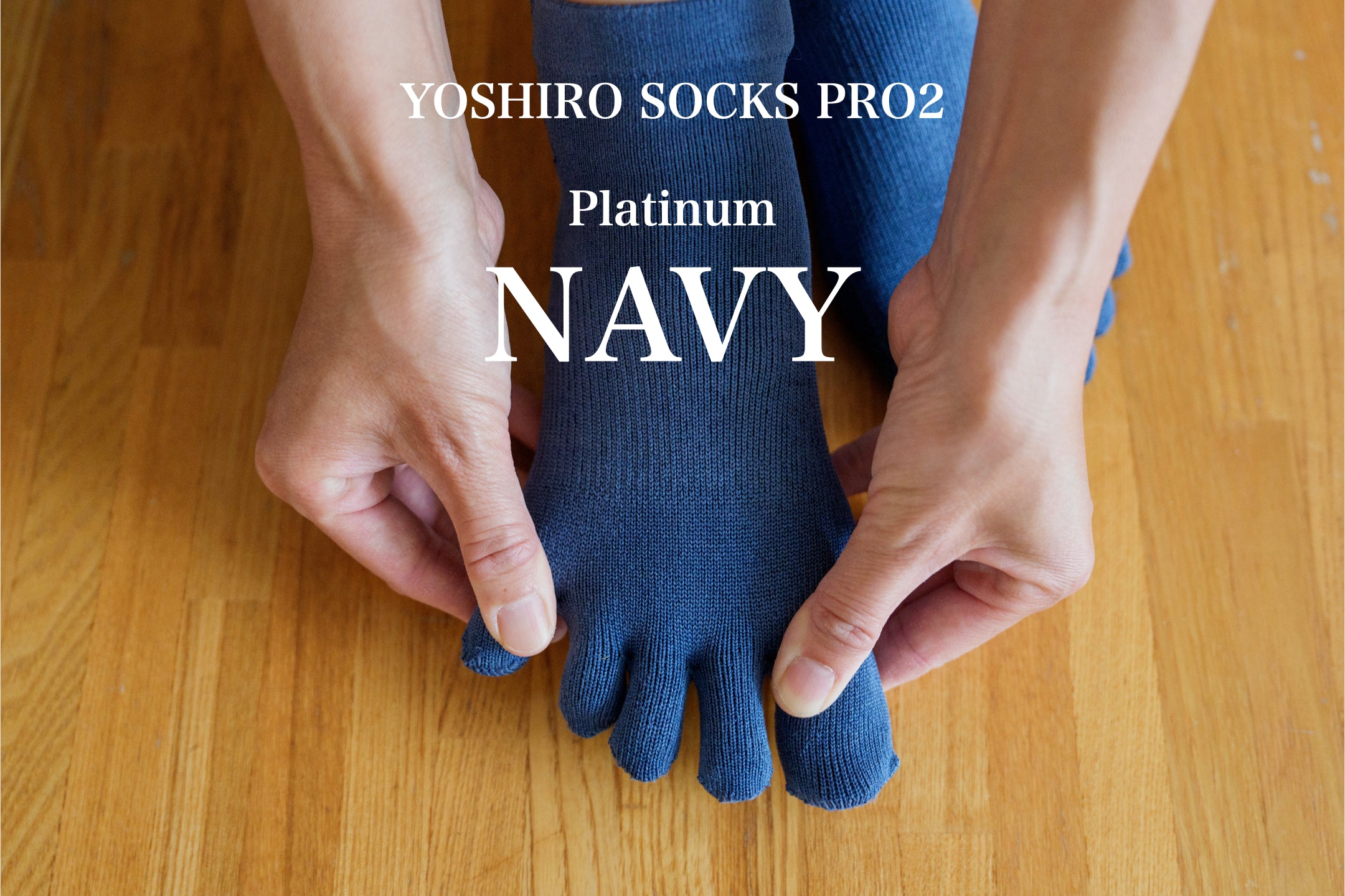 ｜限定500足｜プラチナネイビー｜YOSHIRO SOCKS PRO2