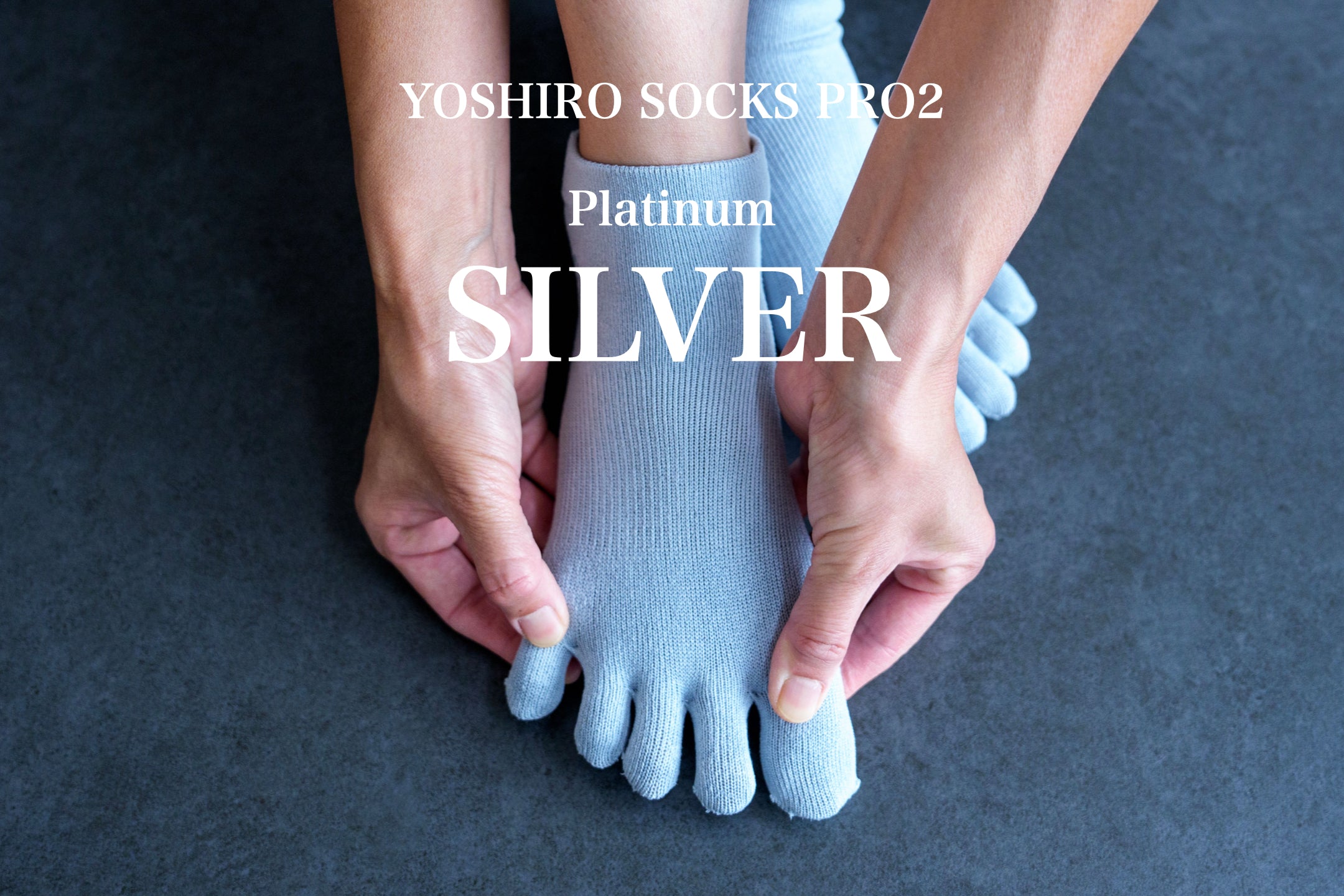 YOSHIRO-SOCKS 「PRO2」 3足セット