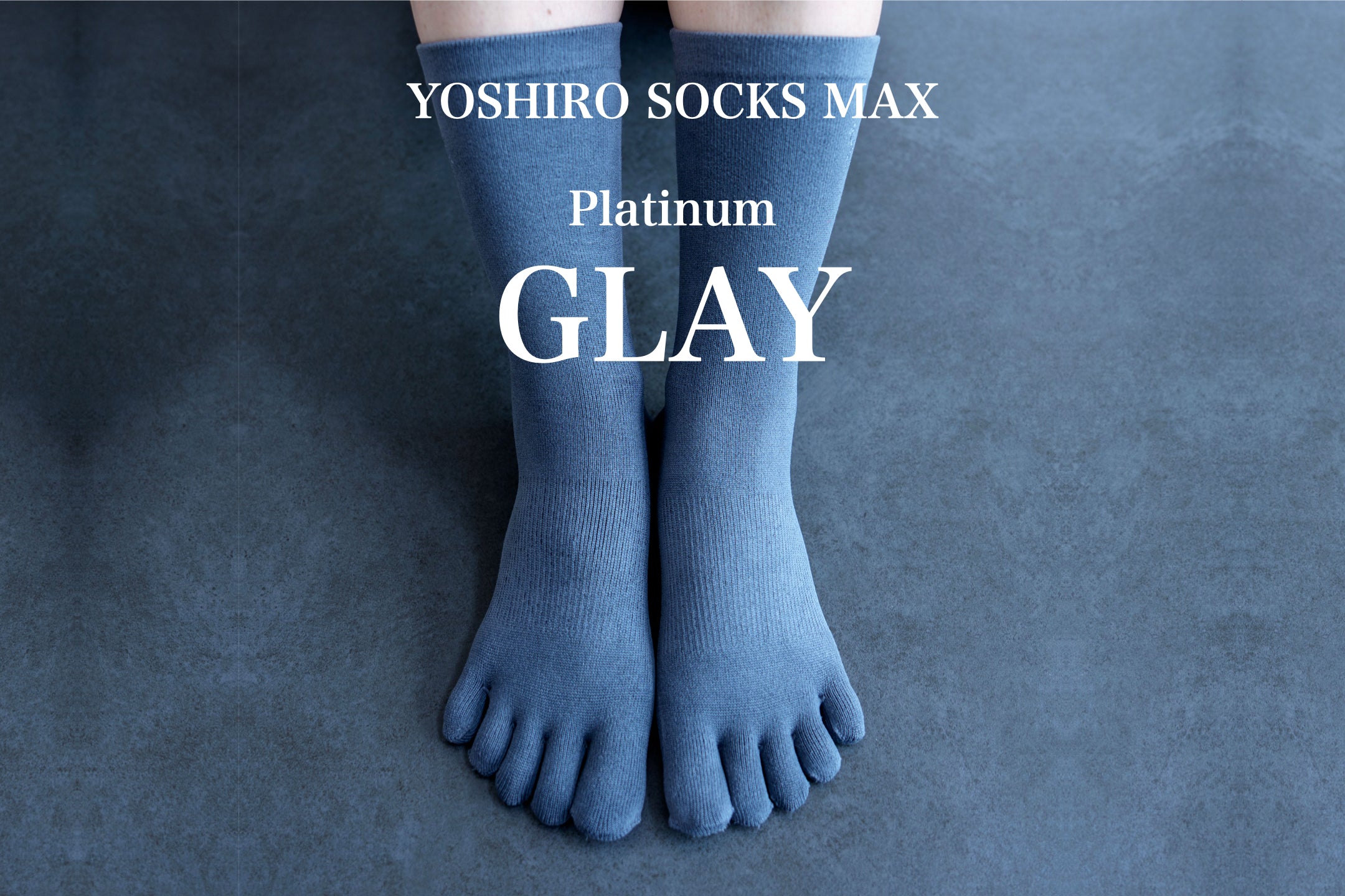 YOSHIRO SOCKS 「MAX」